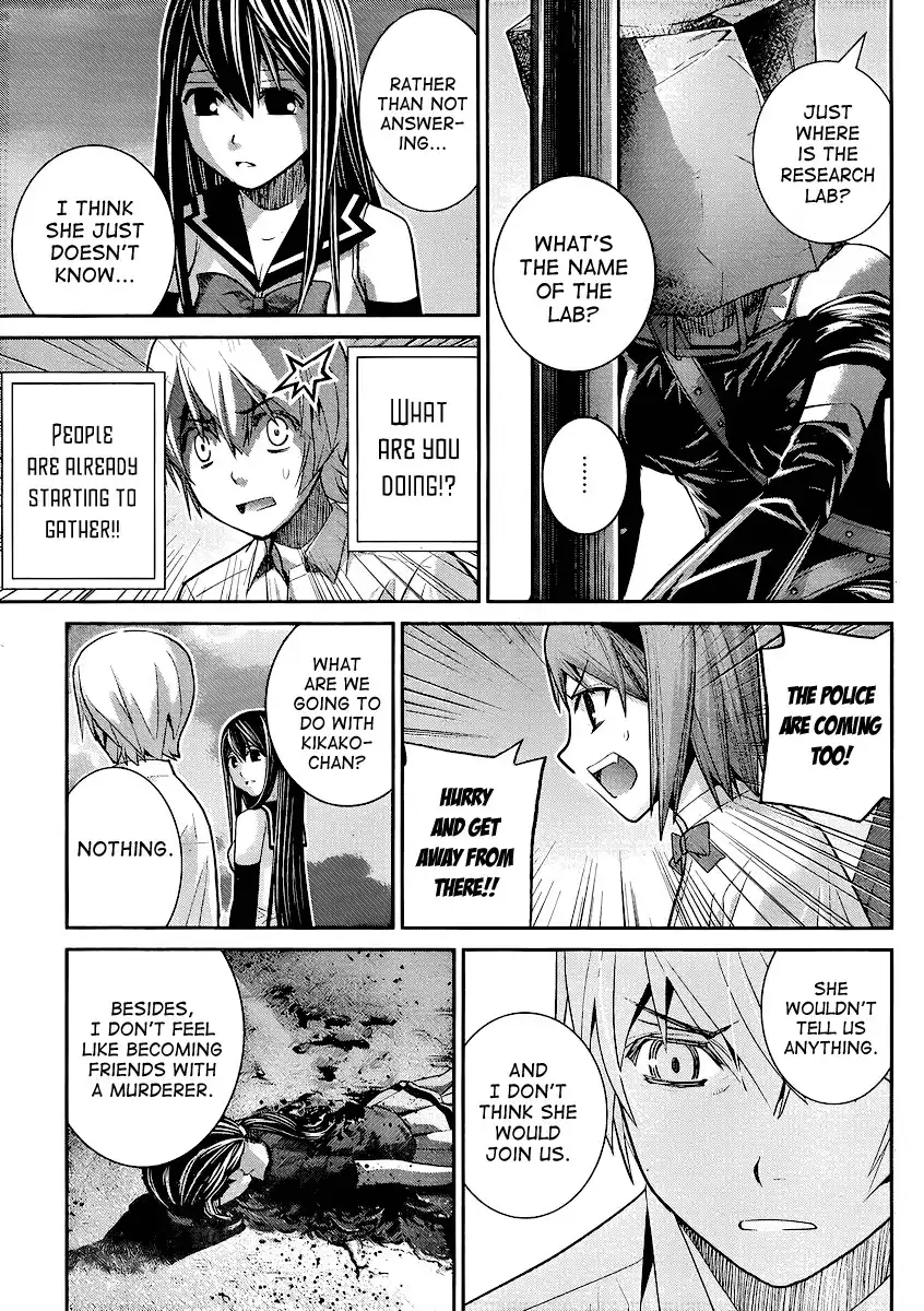 Gokukoku no Brynhildr Chapter 19 3